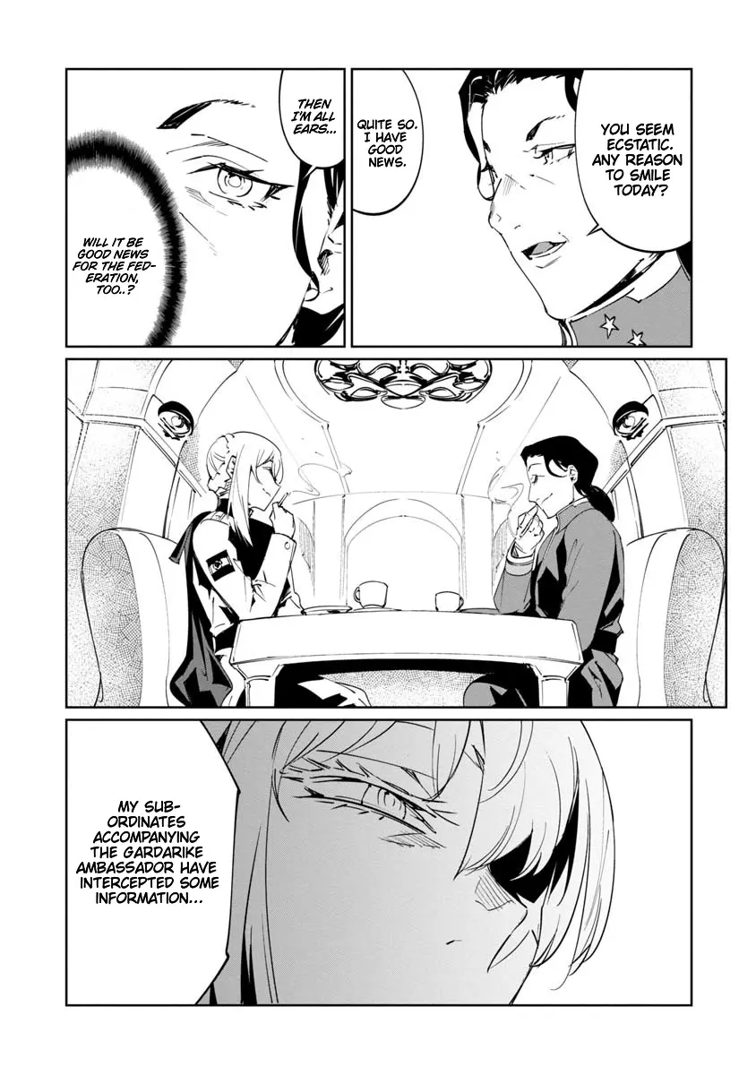 Read Baikoku Kikan chapter 16 image 18 on Lezhin
