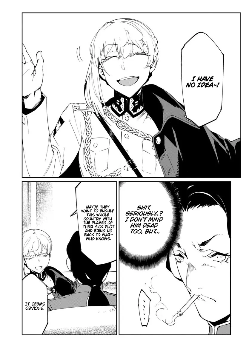 Read Baikoku Kikan chapter 16 image 20 on Lezhin