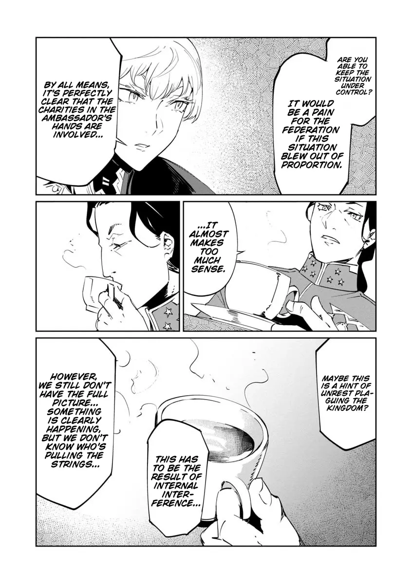 Read Baikoku Kikan chapter 16 image 21 on Lezhin
