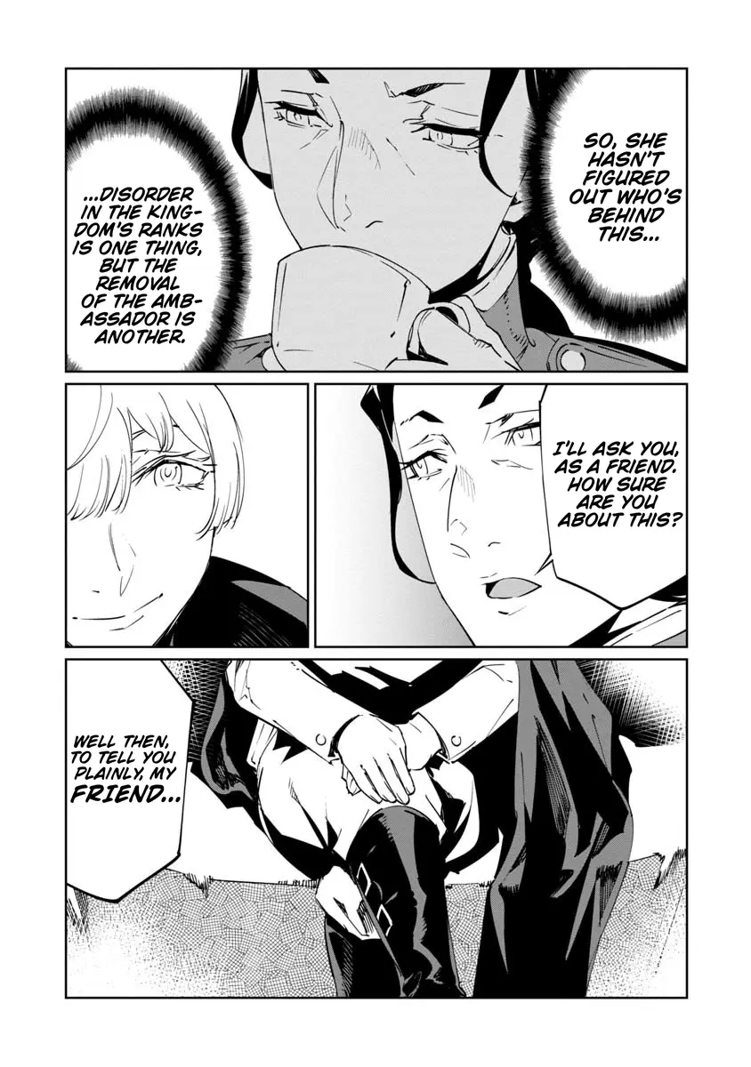 Read Baikoku Kikan chapter 16 image 22 on Lezhin