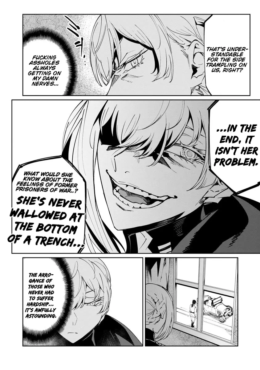 Read Baikoku Kikan chapter 16 image 24 on Lezhin