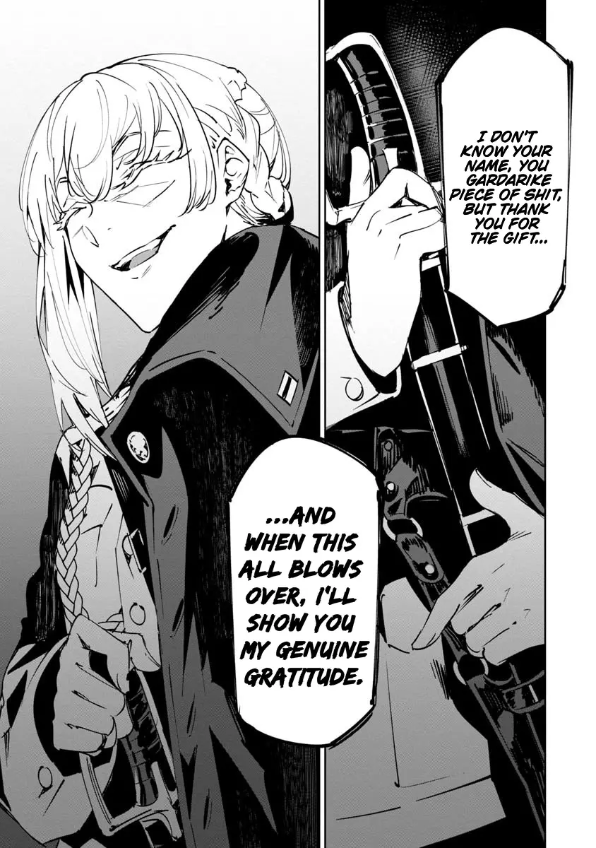Read Baikoku Kikan chapter 16 image 25 on Lezhin
