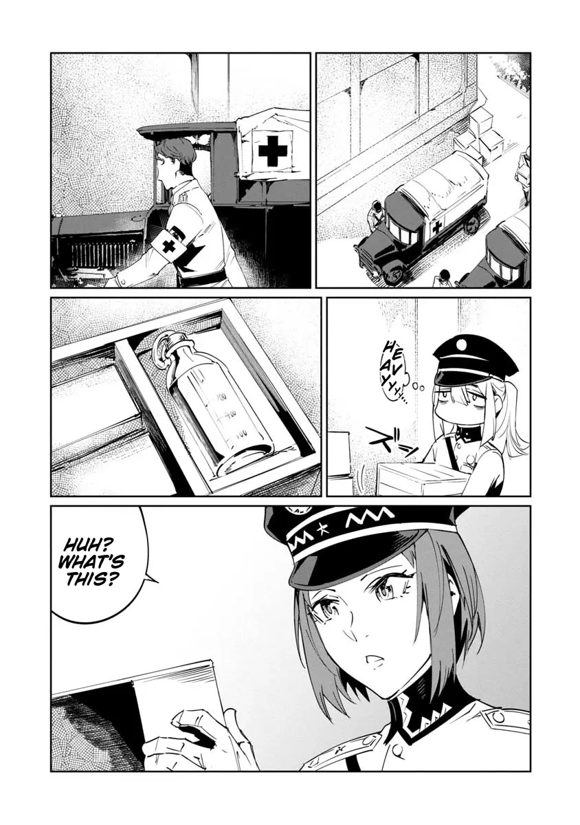 Read Baikoku Kikan chapter 16 image 26 on Lezhin