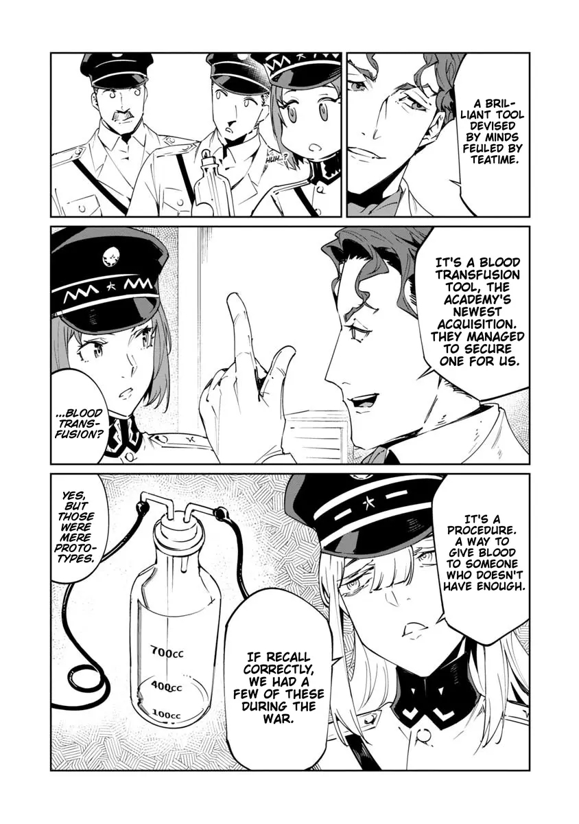 Read Baikoku Kikan chapter 16 image 27 on Lezhin