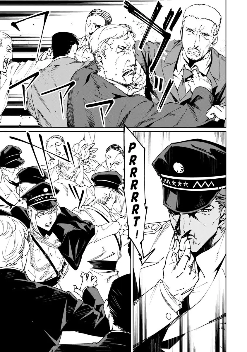 Read Baikoku Kikan chapter 16 image 3 on Lezhin