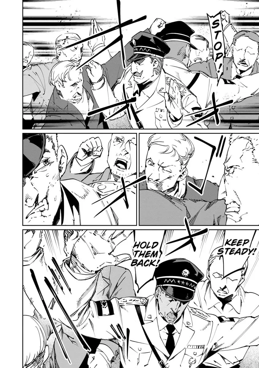 Read Baikoku Kikan chapter 16 image 4 on Lezhin
