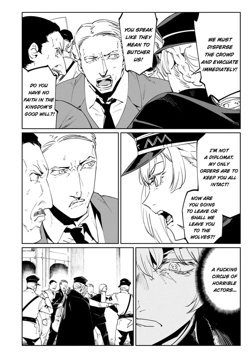 Read Baikoku Kikan chapter 16 image 6 on Lezhin