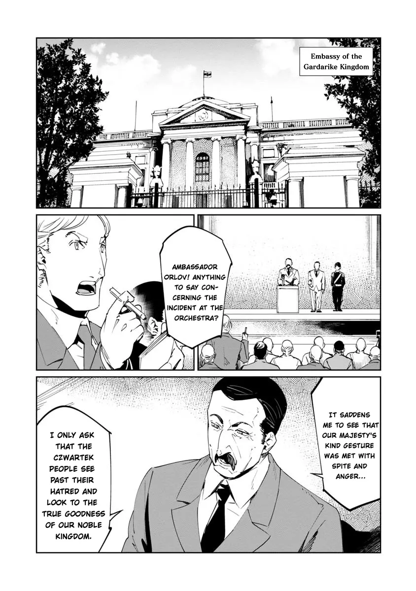 Read Baikoku Kikan chapter 16 image 8 on Lezhin