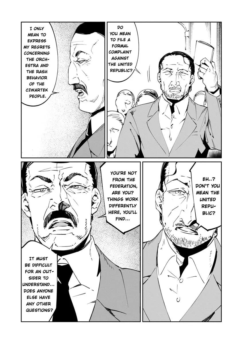 Read Baikoku Kikan chapter 16 image 9 on Lezhin