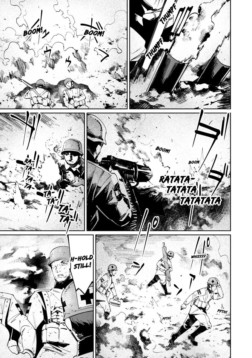 Read Baikoku Kikan chapter 17.5 image 2 on Lezhin