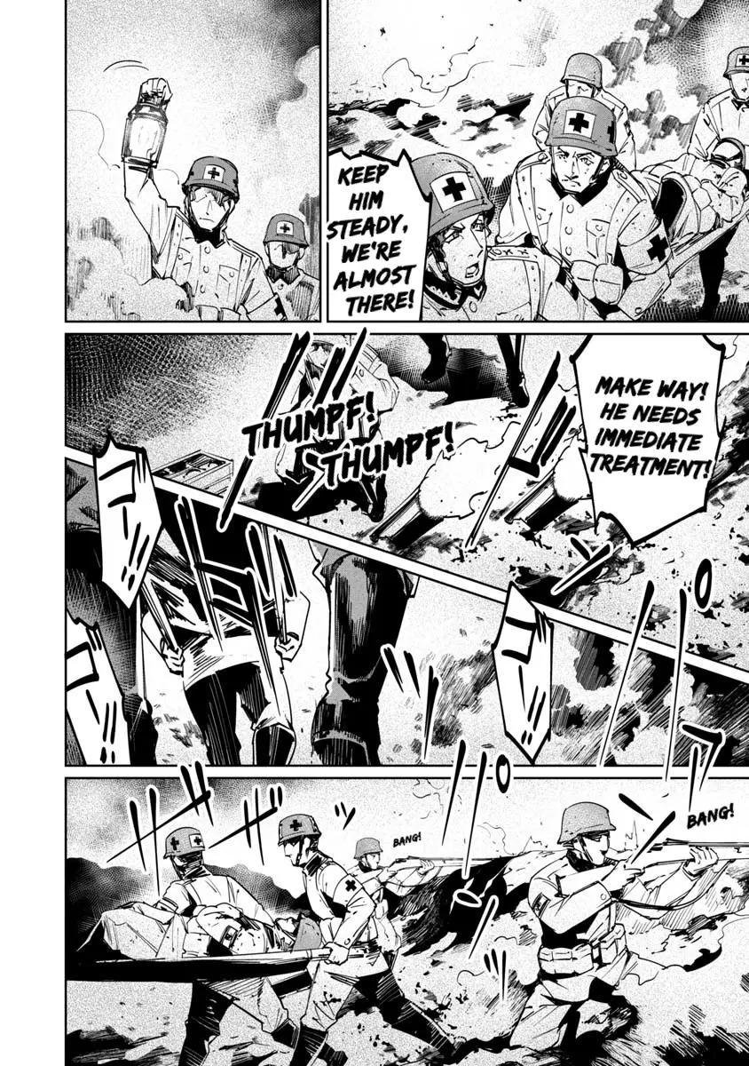 Read Baikoku Kikan chapter 17.5 image 3 on Lezhin
