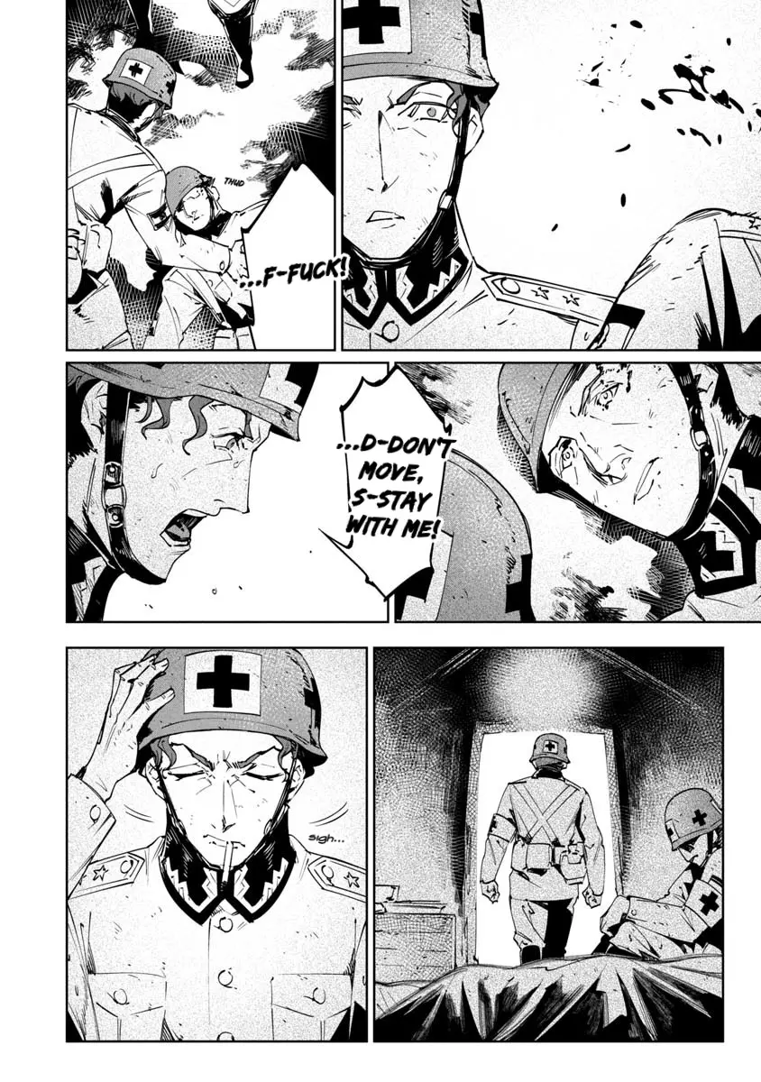 Read Baikoku Kikan chapter 17.5 image 5 on Lezhin