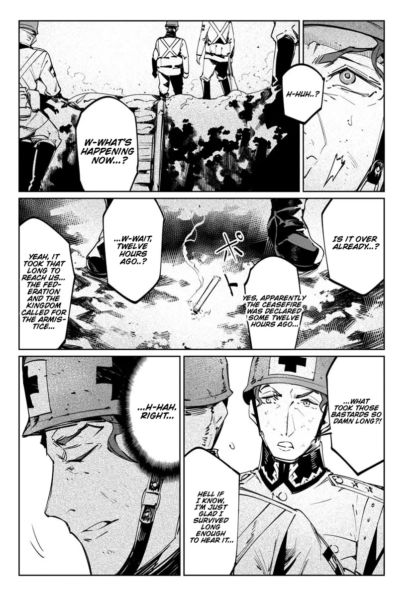 Read Baikoku Kikan chapter 17.5 image 6 on Lezhin