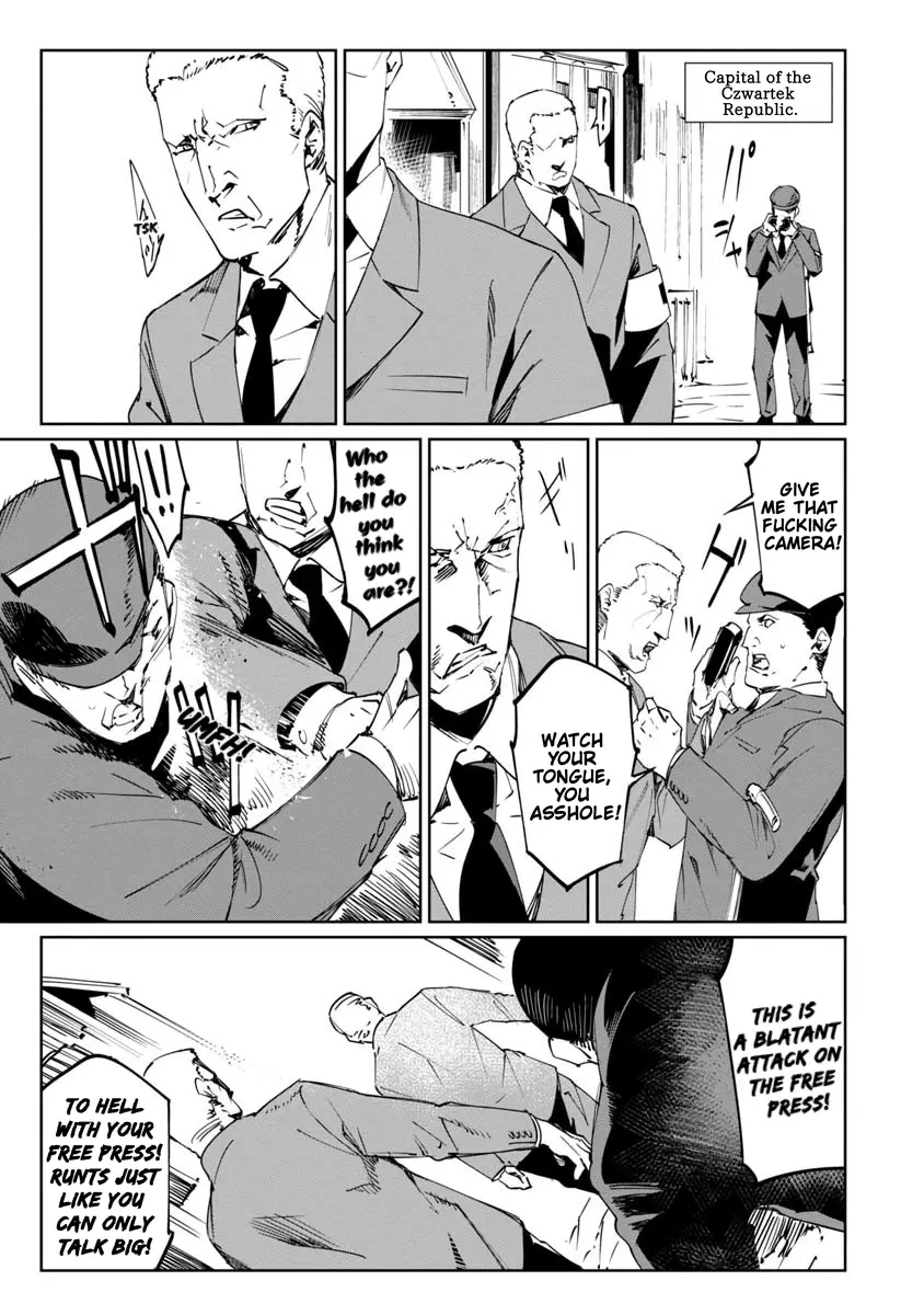 Read Baikoku Kikan chapter 17 image 1 on Lezhin