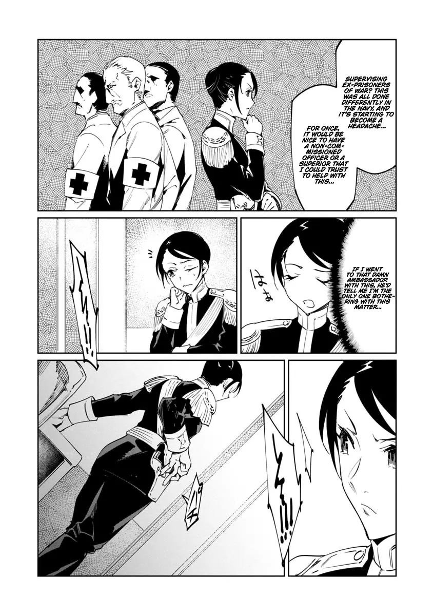 Read Baikoku Kikan chapter 17 image 11 on Lezhin