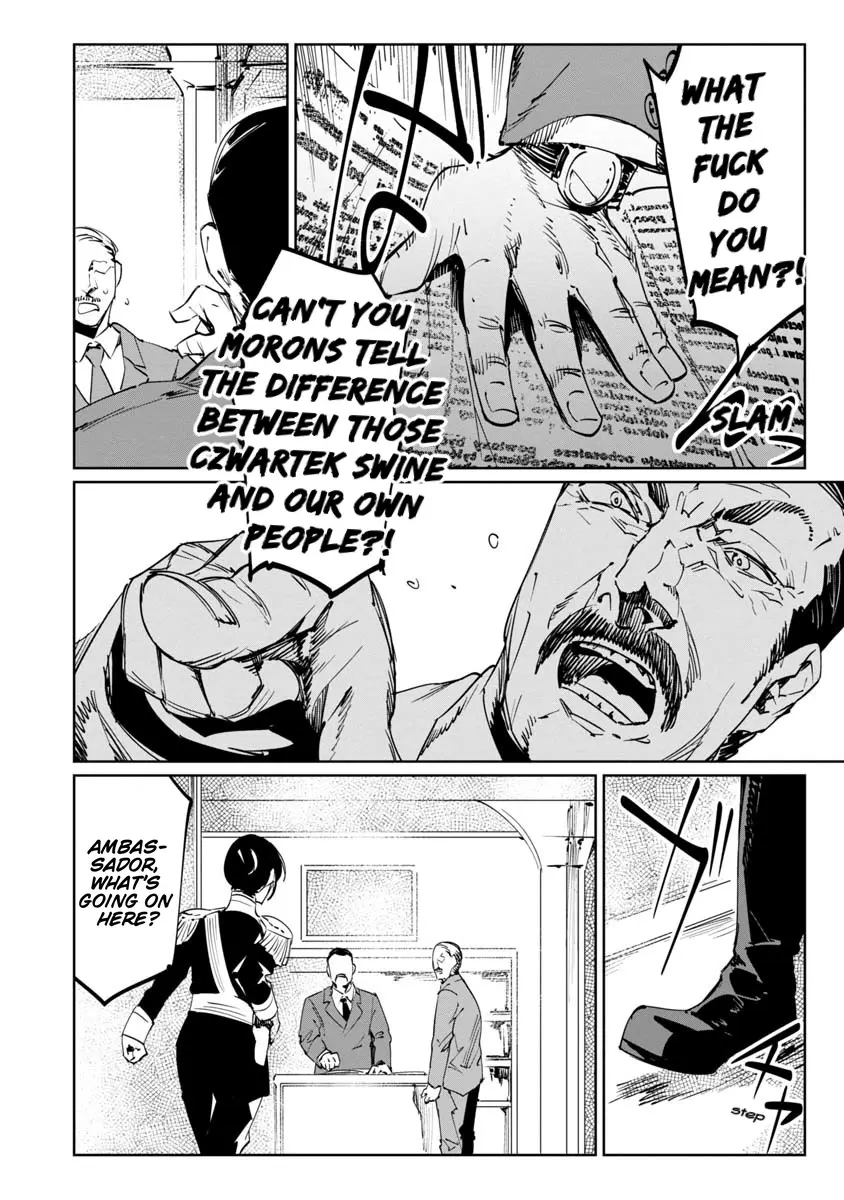 Read Baikoku Kikan chapter 17 image 12 on Lezhin