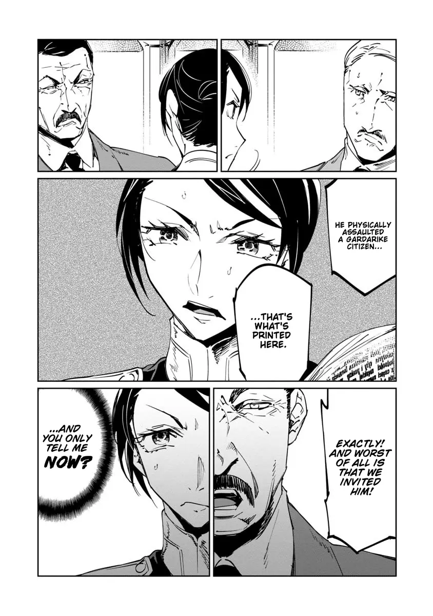 Read Baikoku Kikan chapter 17 image 14 on Lezhin