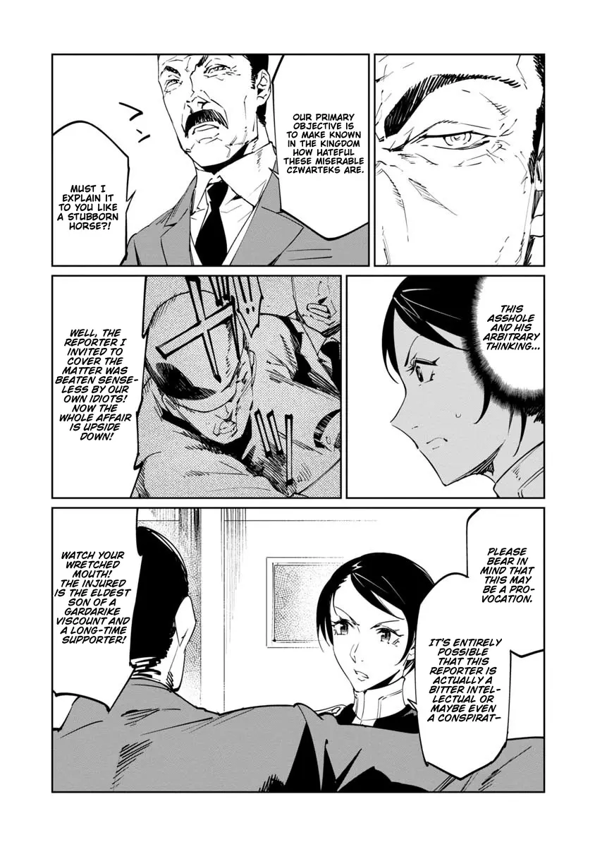 Read Baikoku Kikan chapter 17 image 15 on Lezhin