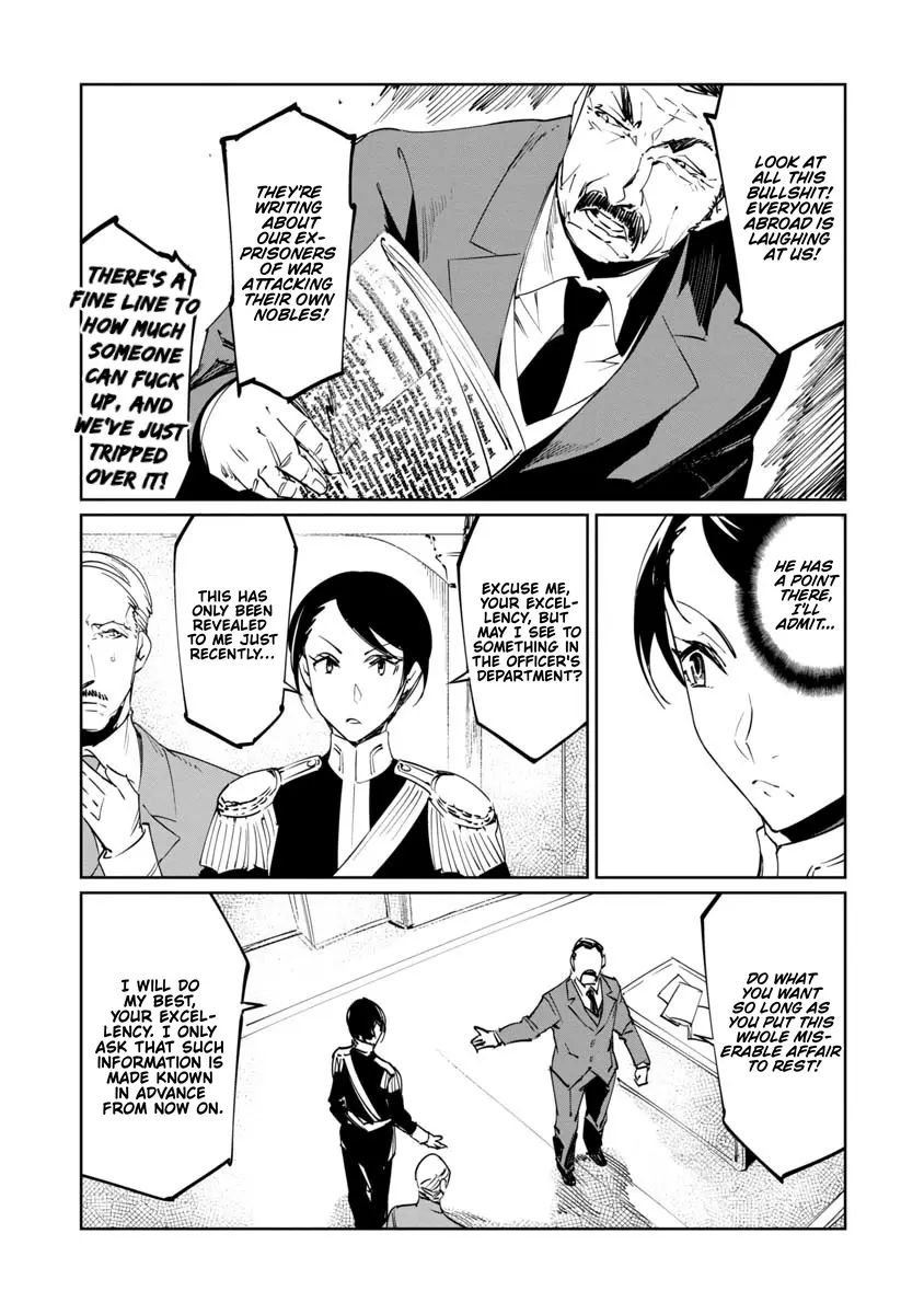 Read Baikoku Kikan chapter 17 image 16 on Lezhin