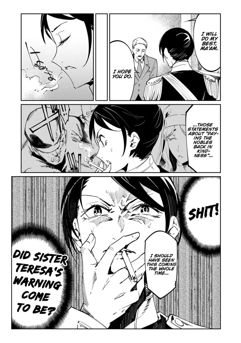Read Baikoku Kikan chapter 17 image 19 on Lezhin