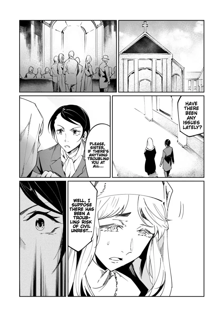 Read Baikoku Kikan chapter 17 image 2 on Lezhin