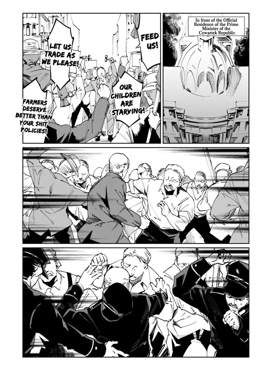 Read Baikoku Kikan chapter 17 image 20 on Lezhin