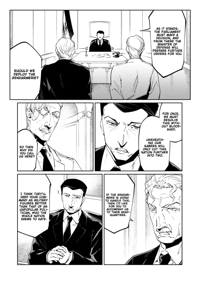 Read Baikoku Kikan chapter 17 image 21 on Lezhin