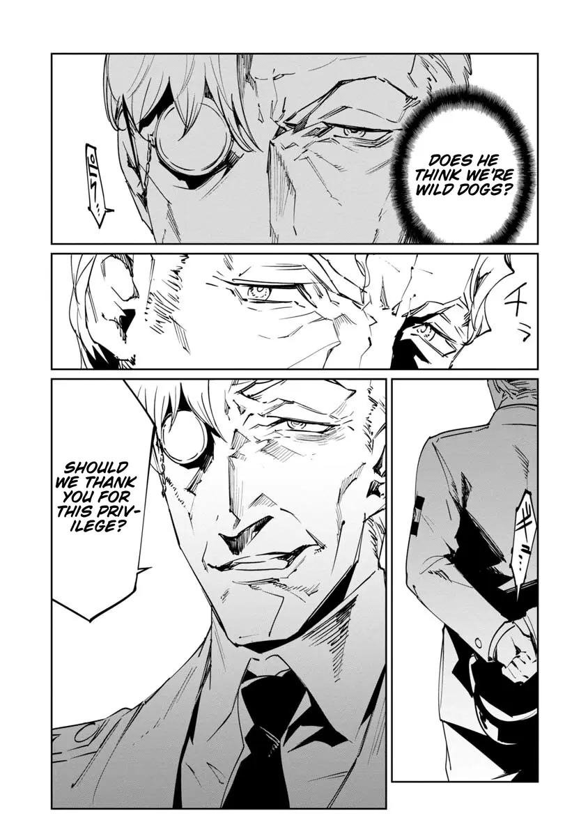 Read Baikoku Kikan chapter 17 image 22 on Lezhin