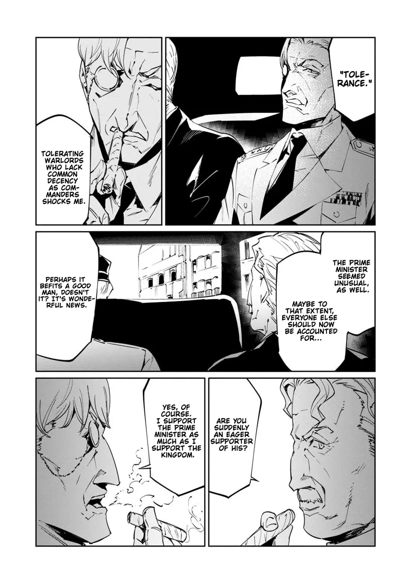Read Baikoku Kikan chapter 17 image 24 on Lezhin