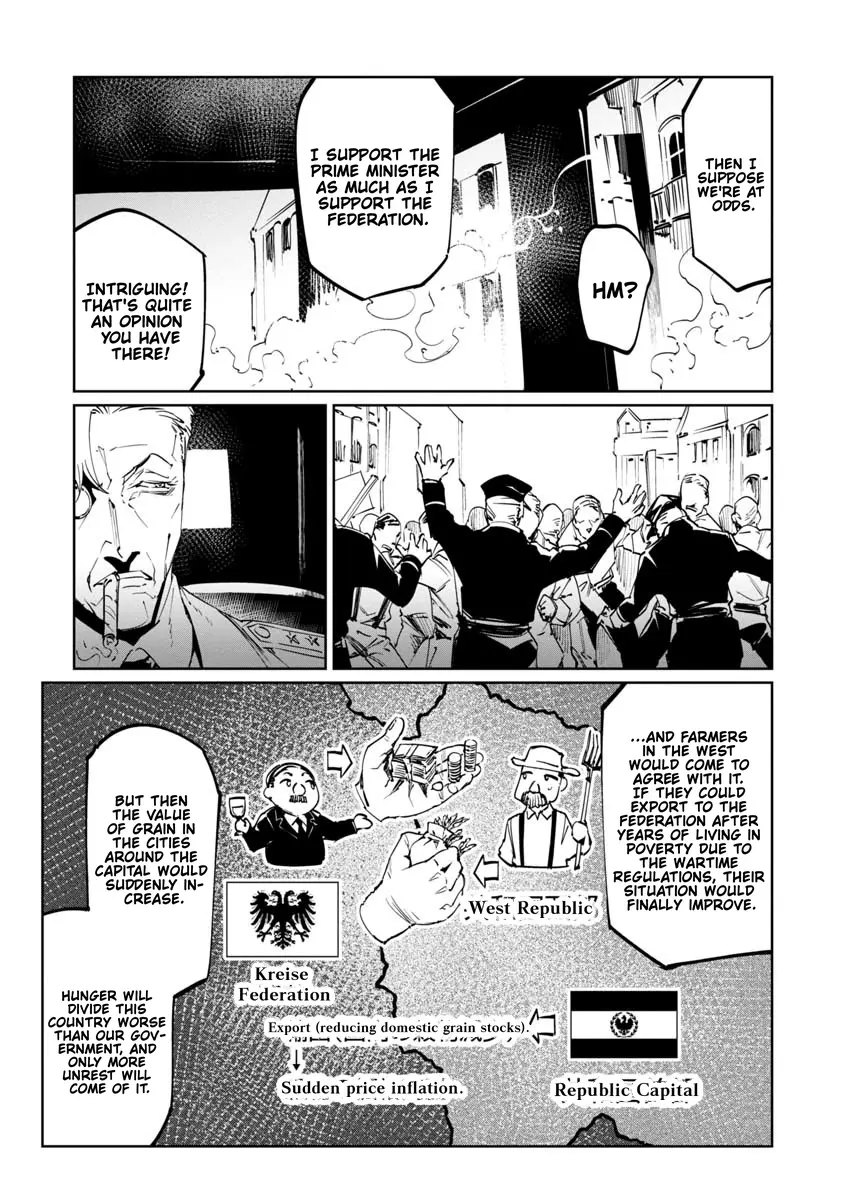 Read Baikoku Kikan chapter 17 image 25 on Lezhin