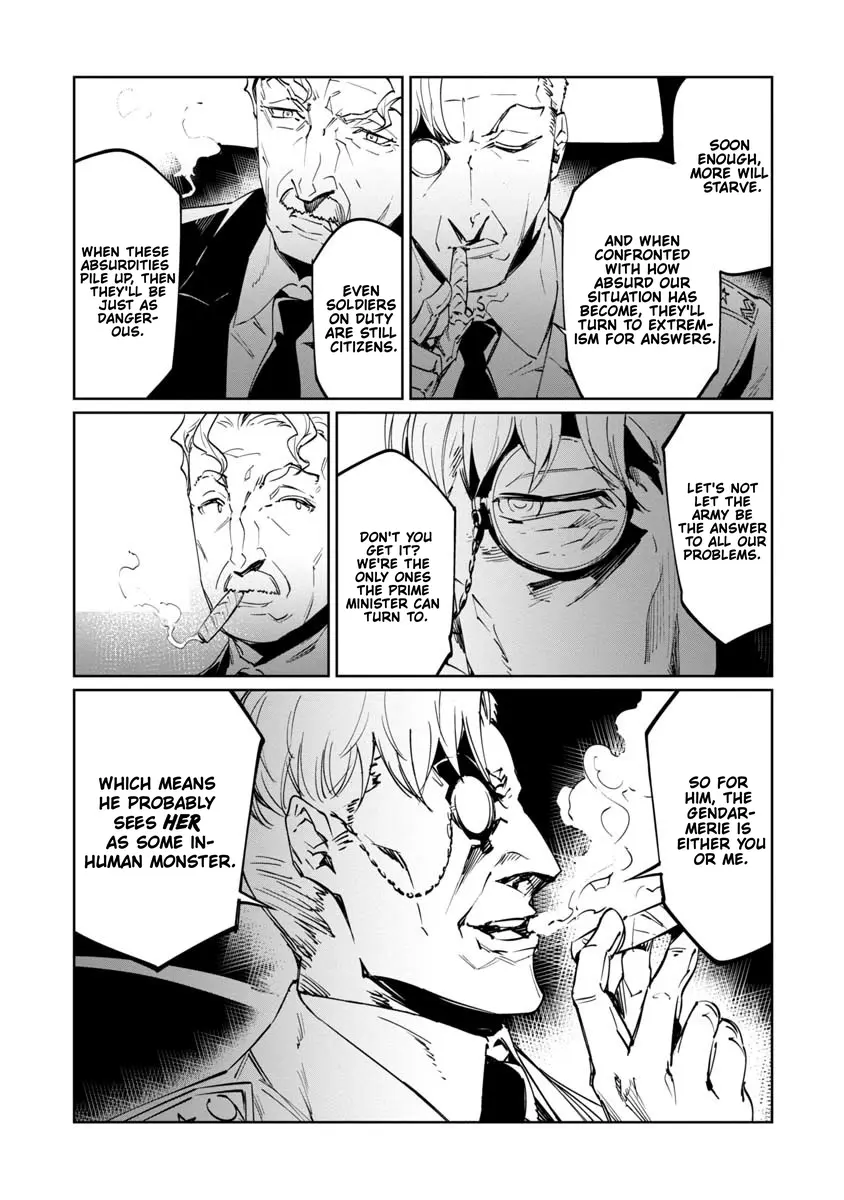 Read Baikoku Kikan chapter 17 image 26 on Lezhin