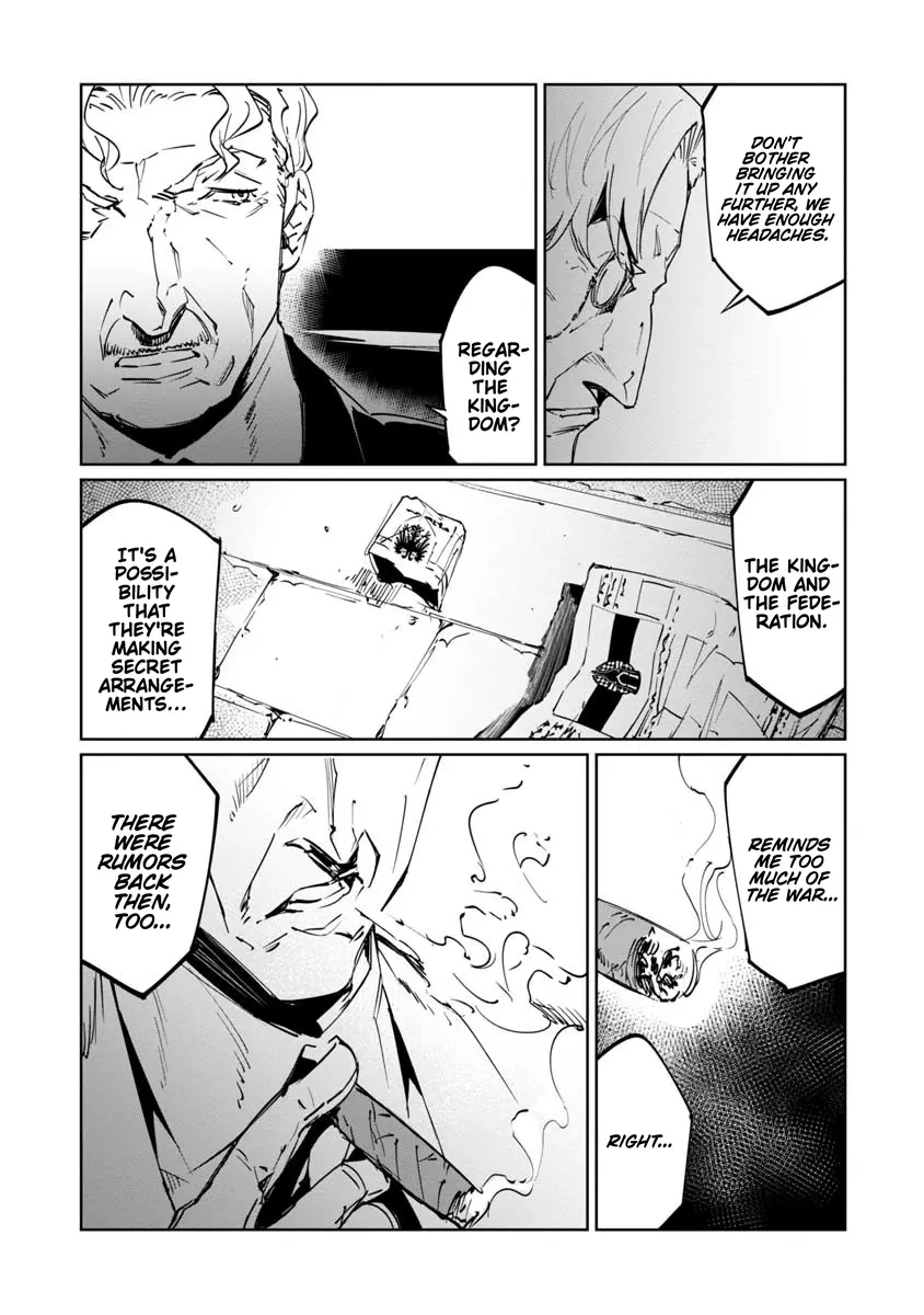 Read Baikoku Kikan chapter 17 image 27 on Lezhin