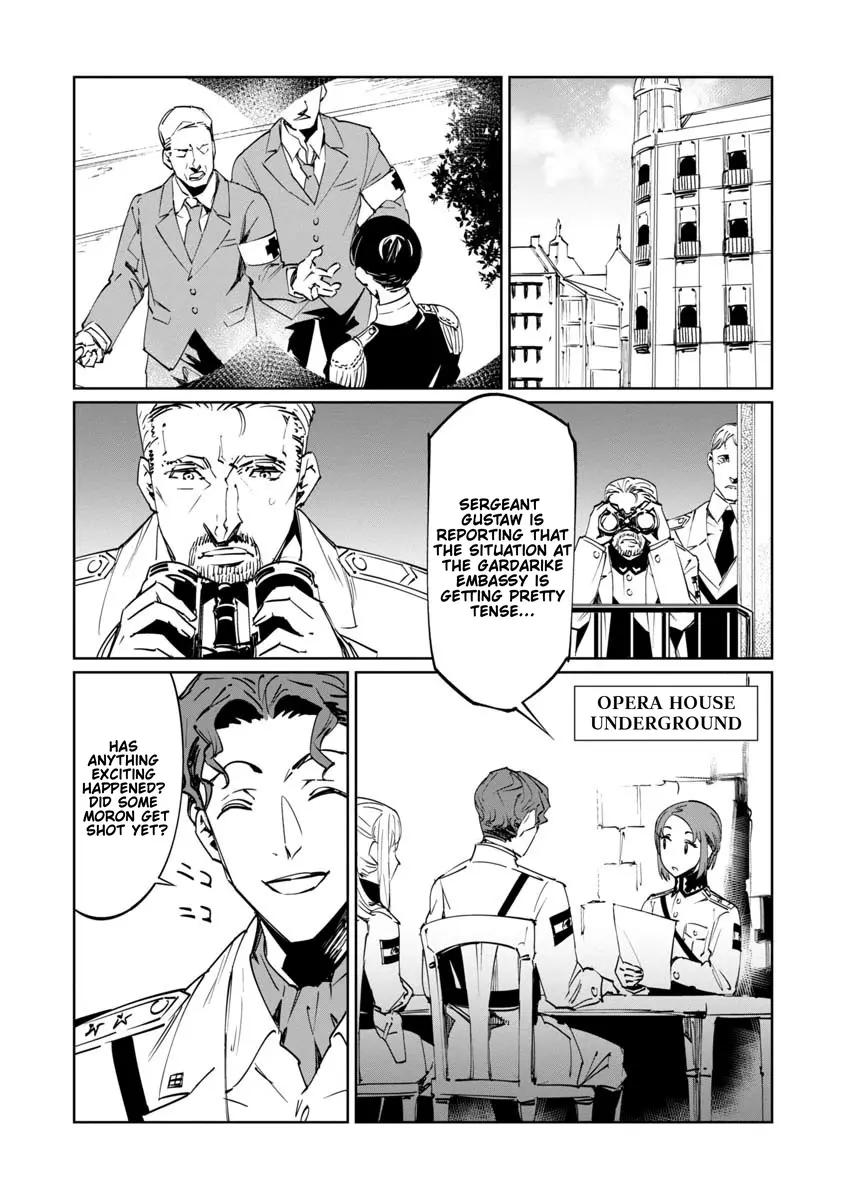 Read Baikoku Kikan chapter 17 image 29 on Lezhin