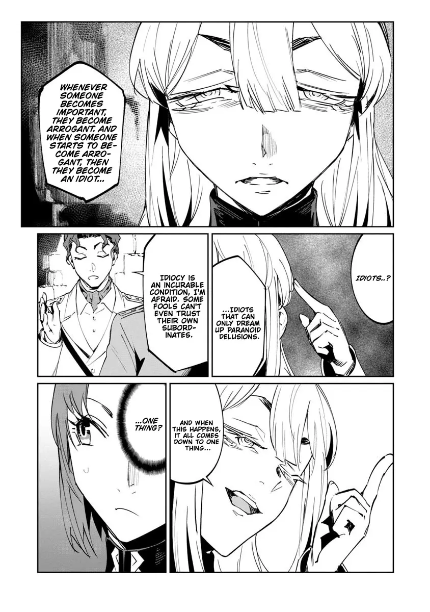 Read Baikoku Kikan chapter 17 image 31 on Lezhin