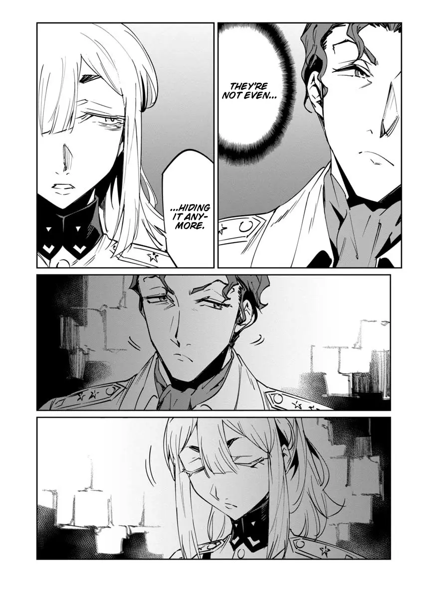 Read Baikoku Kikan chapter 17 image 34 on Lezhin