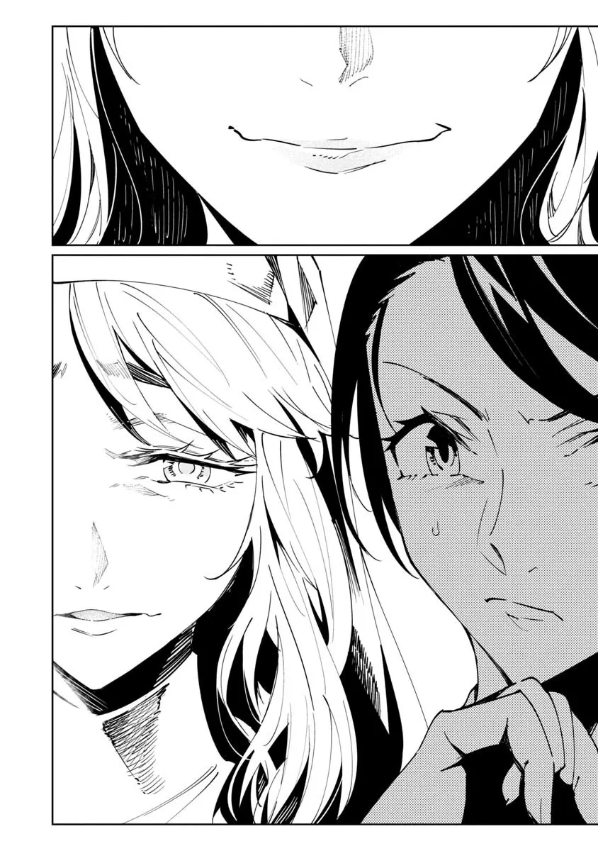 Read Baikoku Kikan chapter 17 image 4 on Lezhin
