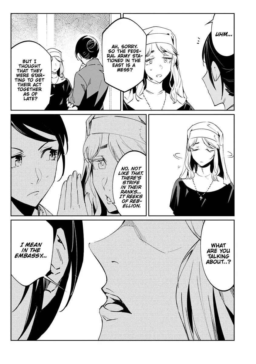 Read Baikoku Kikan chapter 17 image 5 on Lezhin