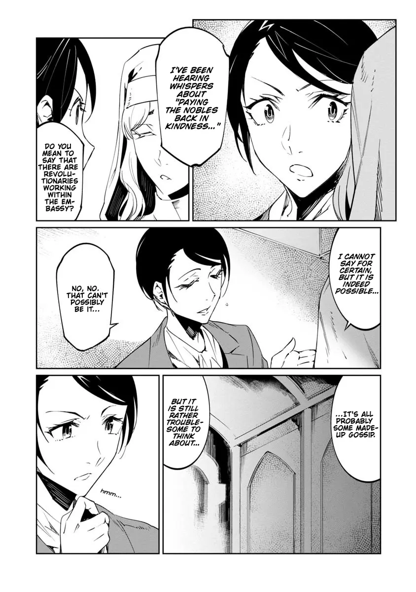 Read Baikoku Kikan chapter 17 image 6 on Lezhin