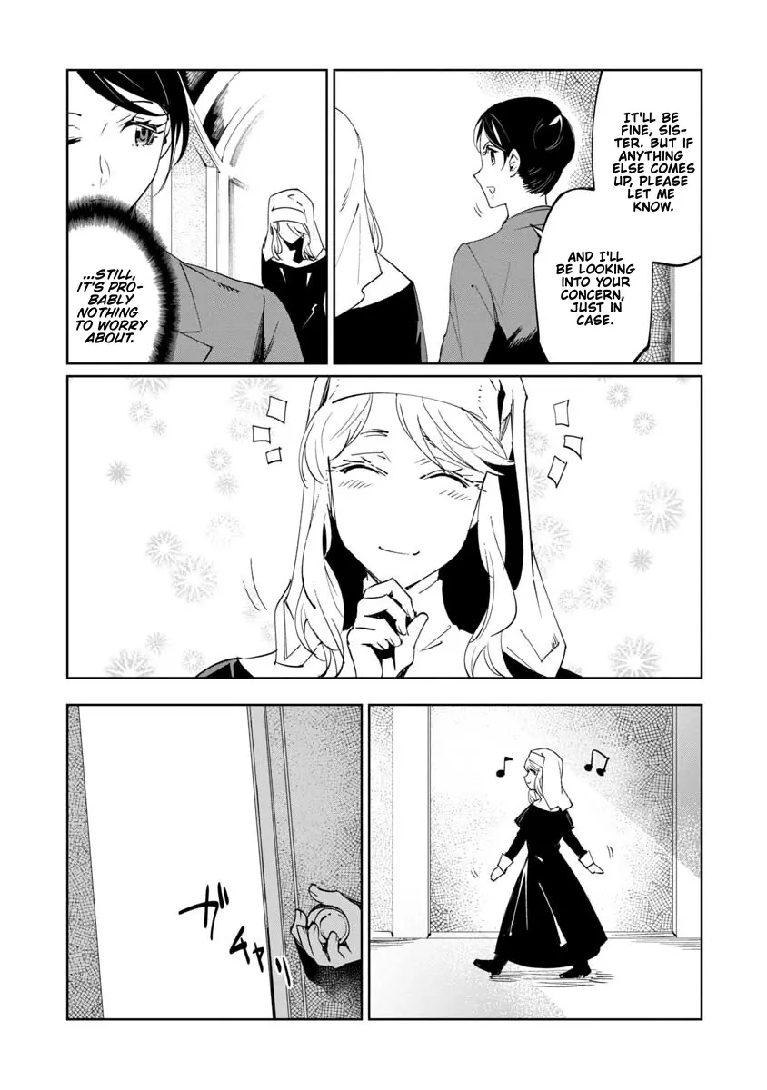 Read Baikoku Kikan chapter 17 image 7 on Lezhin