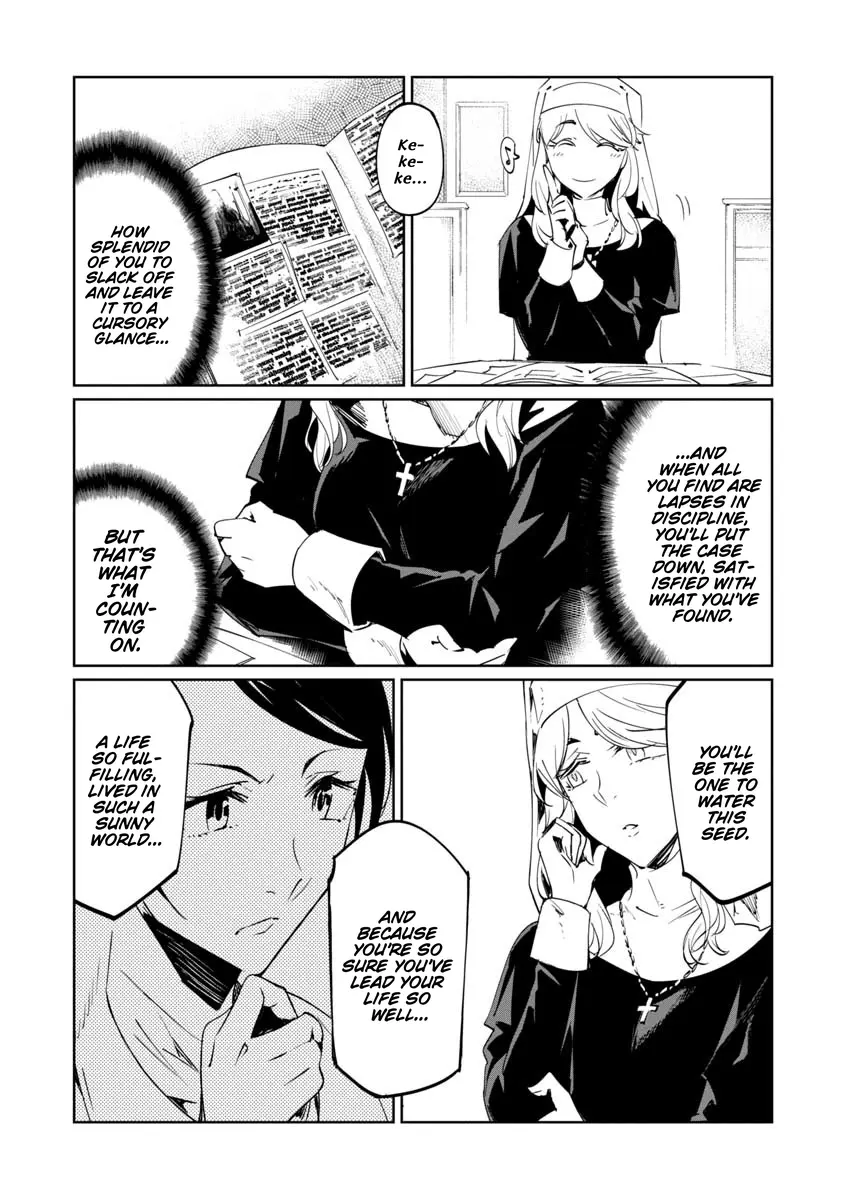 Read Baikoku Kikan chapter 17 image 8 on Lezhin