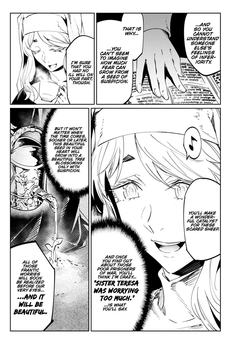 Read Baikoku Kikan chapter 17 image 9 on Lezhin