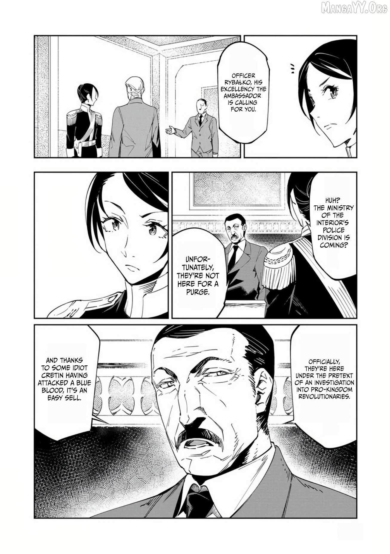 Read Baikoku Kikan chapter 18 image 1 on Lezhin