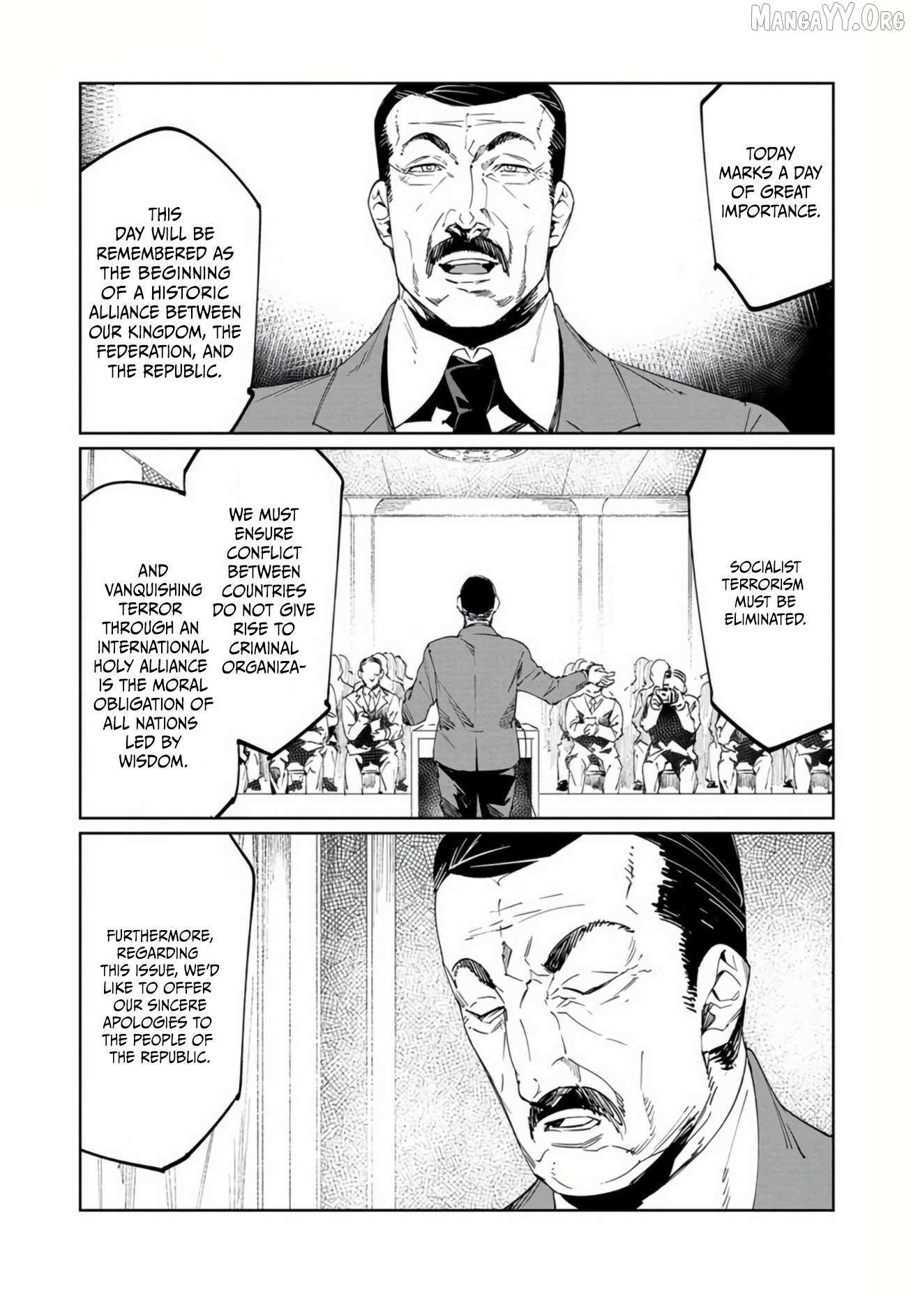 Read Baikoku Kikan chapter 18 image 12 on Lezhin