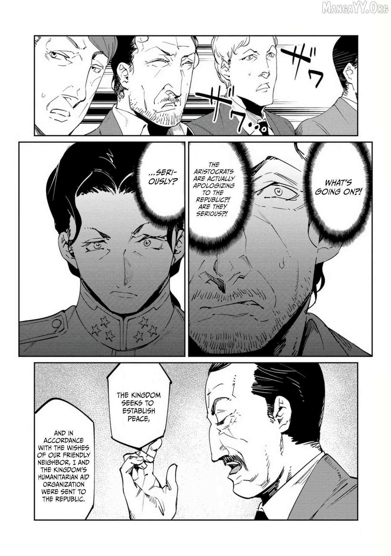 Read Baikoku Kikan chapter 18 image 13 on Lezhin