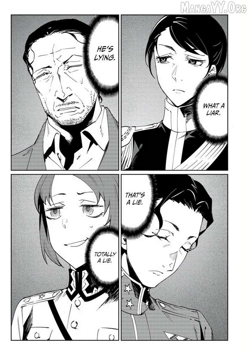 Read Baikoku Kikan chapter 18 image 14 on Lezhin