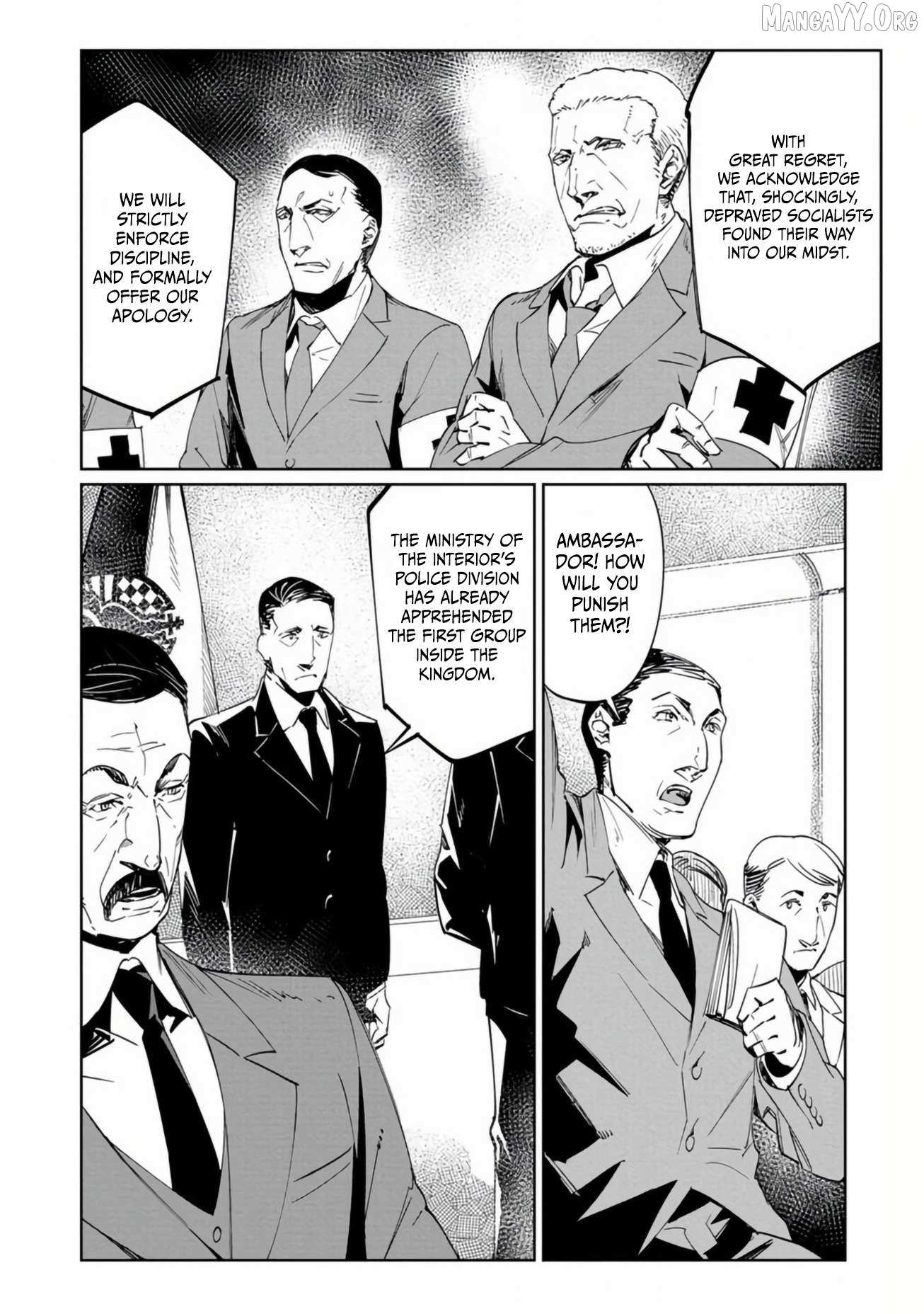 Read Baikoku Kikan chapter 18 image 15 on Lezhin
