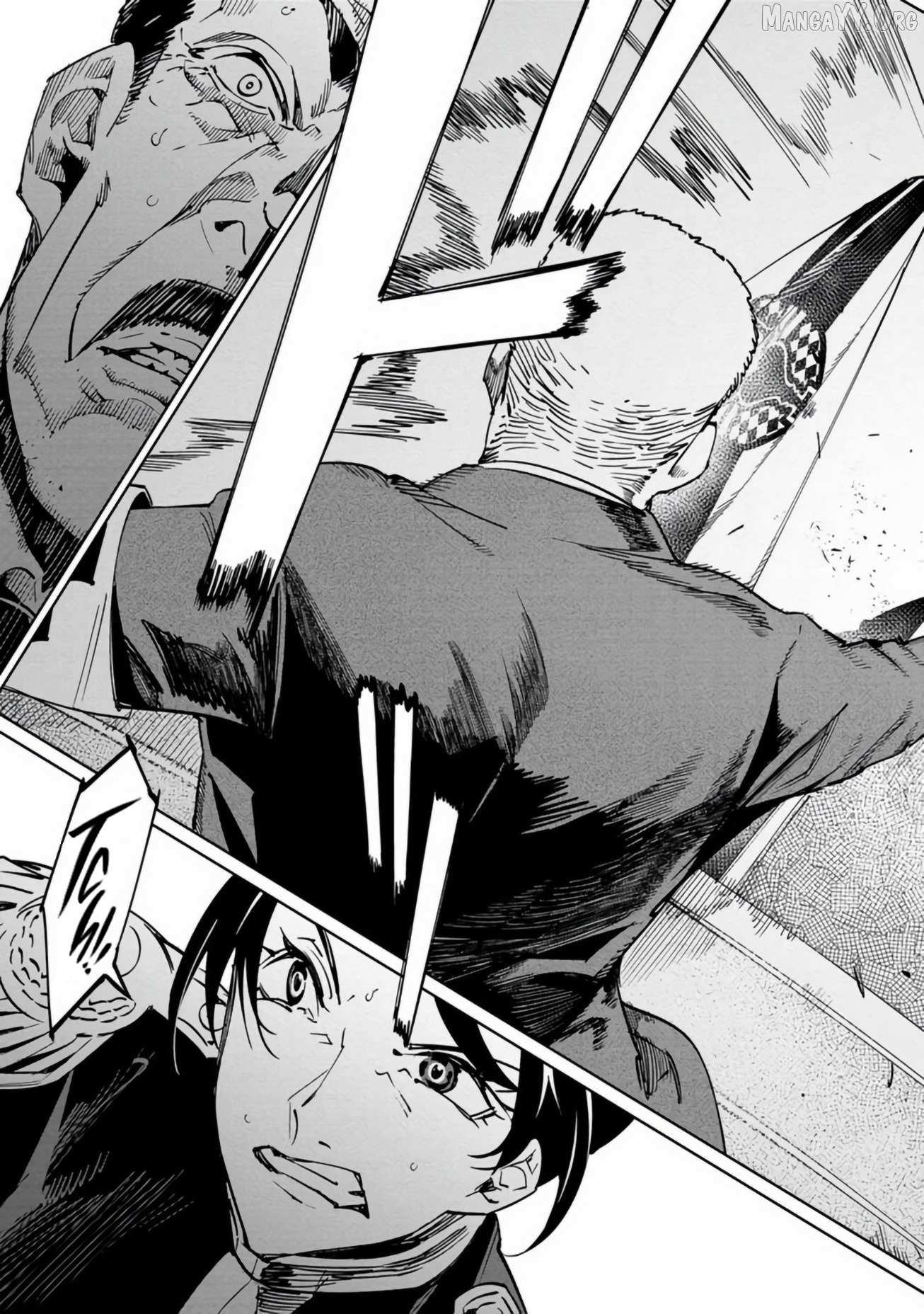 Read Baikoku Kikan chapter 18 image 22 on Lezhin