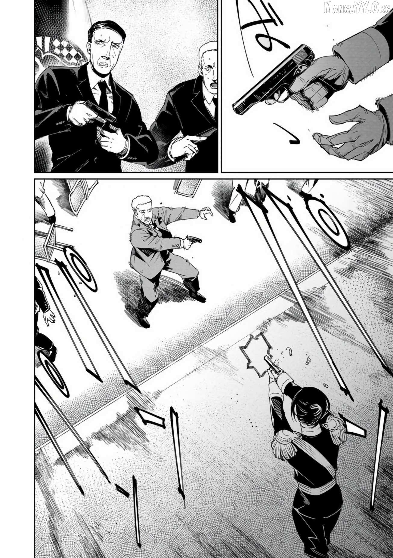 Read Baikoku Kikan chapter 18 image 23 on Lezhin
