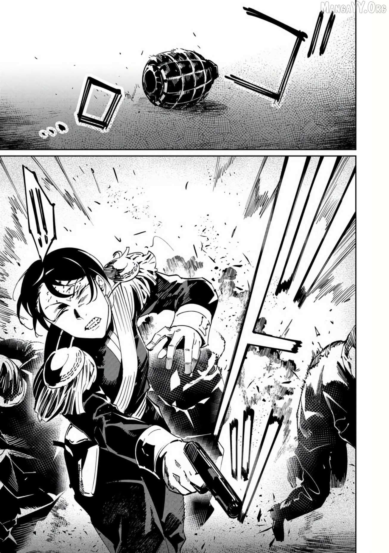 Read Baikoku Kikan chapter 18 image 24 on Lezhin