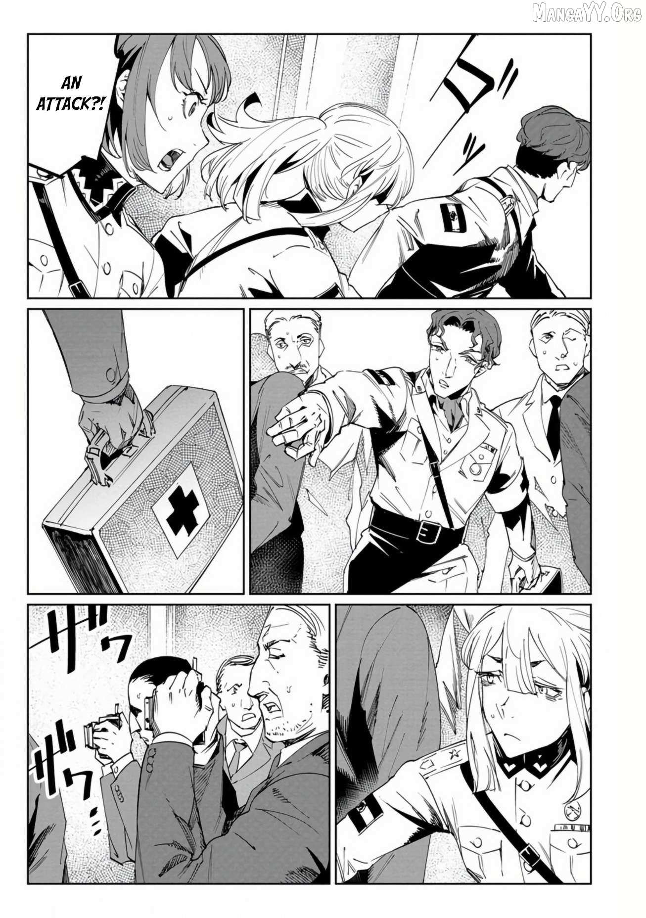 Read Baikoku Kikan chapter 18 image 26 on Lezhin